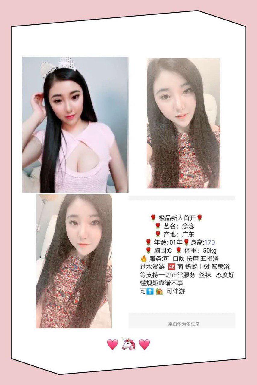 樱桃视频免费观看-黑科技！本田研发无线供电道路：电车跑在路上就能无接触充电